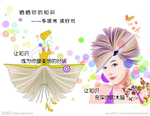 高升专要不需要高中毕业证